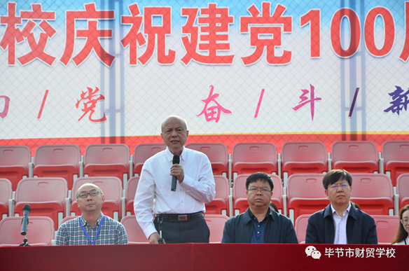 说明: 说明: 图片
